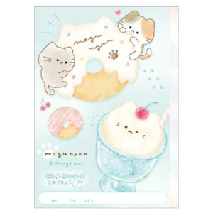 J~IWp ɂ LCɐ؂藣鎩R 䂤傤 Rm[g 炭 G Vw 217515