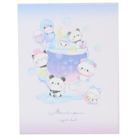 [プロフィールブック]プロフィール帳/もちもちぱんだ