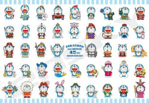 GXJC(ENSKY) fh45th DORAEMON THE MOVIE 1980-2025 51×73.5cm WO\[pY 1000s[X JIGSAW PUZZLE 1000T-533