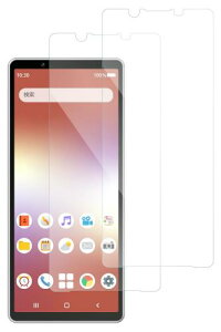 GR Xperia 5 V SO-53D SOG12 KXtB 2 10H EhGbWH  wh~ GA[X NA PMWX233FLGGW