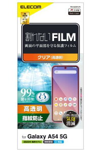 GR Galaxy A54 5G SC-53D SCG21 tB wFؑΉ  wh~ NA PM-G233FLFG