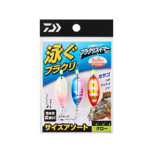 _C(DAIWA) uN Kg~O uNXC}[SS TCYA\[g6-10g O[ [sAi]