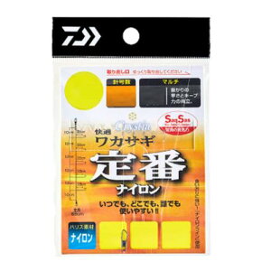 _C(DAIWA) NXeBA KJTMd|SS ԃiC }` 5{ 1.0