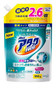 EgA^bNNeo  Zkt l֗p 360g(ʏ)