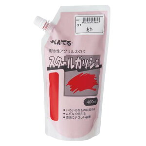 ؂Ă G̋ XN[KbV WXGT11 