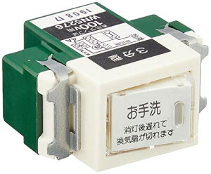 pi\jbN(Panasonic) gCCXCb` Cx3 WN5276
