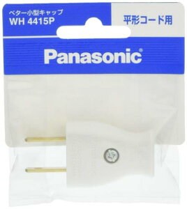 �p�i�\�j�b�N(Panasonic )�x�^�[���^�L���b�v(���`�R�[�h�p)(�z���C�g)/P WH4415P