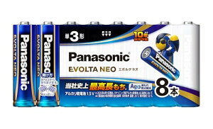 パナソニック エボルタNEO 単3形アルカリ乾電池 8本パック LR6NJ/8SW