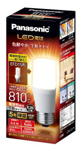pi\jbN LEDd a26mm d60W` dF(6.4W) ʓdET`^Cv Ή LDT6LGST6
