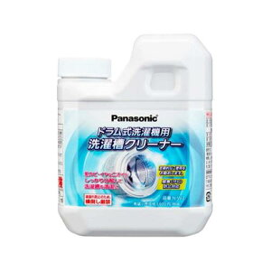 pi\jbN N-W2 󑅃N[i[ hp 750ML × 2