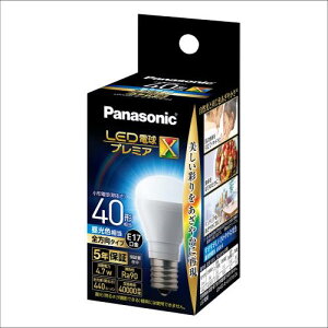 パナソニック(Panasonic) パナソニック LED電球 プレミアX 口金直径17mm 電球40W形相当 昼光色相当(4.7W) 一般電球・全方向タイプ 断熱材施工器具 密閉型器具 屋外対応 LDA5DDGE17SZ4AN