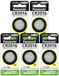 pi\jbN `ERCdr 5 CR2016P