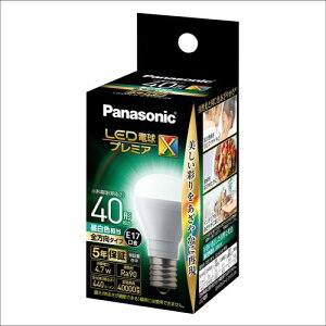pi\jbN(Panasonic) pi\jbN LEDd v~AX a17mm d40W` F(4.7W) ʓdES^Cv fMގ{H ^ OΉ LDA5NDGE17SZ4AN