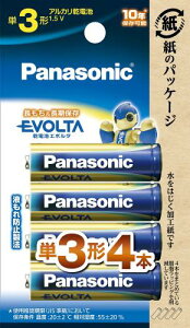 pi\jbN G{^ P3`AJdr 4{pbN LR6EJ/4B