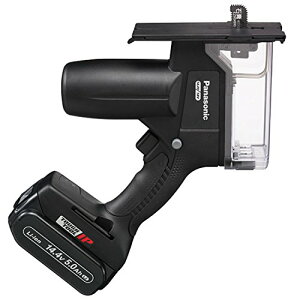pi\jbN(Panasonic) [dpJb^[ 14.4V 5.0AhdrpbN×2/[d/P[Xt fA (14.4V/18VΉ) IP5X ؍H15mmE΍p30mmؒf EZ45A3LJ2F-B ubN