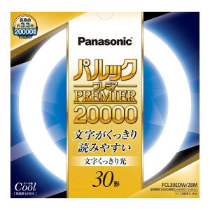 pi\jbN ی`u(FCL) 30` N[F  pbNv~A20000 FCL30EDW28M