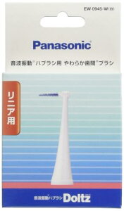 yzpi\jbN ւuV hc 炩ԃuV 10{g EW0945-W