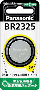 PANASONIC �R�C���d�r BR2325