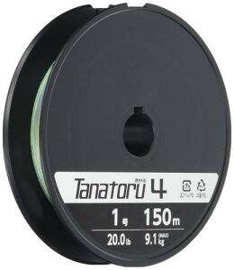 V}m(SHIMANO) PEC ^ig4 150m 1.0 20.0lb PL-F54R ނ莅 C 1
