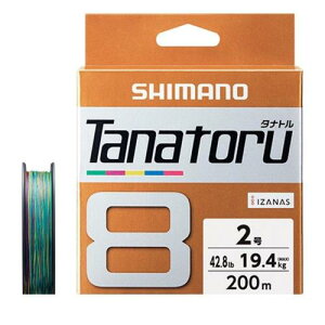 V}m(SHIMANO) PEC ^ig8 150m 2.0 42.8lb PL-F58R ނ莅 C 2