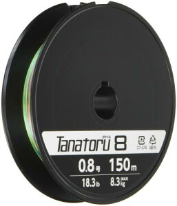 V}m(SHIMANO) PEC ^ig8 150m 0.8 18.3lb PL-F58R ނ莅