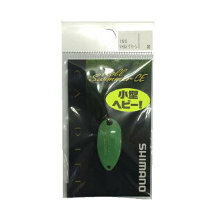 �V�}�m(SHIMANO) �X�v�[�� �J�[�f�B�t ���[���X�C�}�[ �R���p�N�g�G�f�B�V���� 4.5g �}�C���h�O���[�� 15S TR-R45N ���A�[