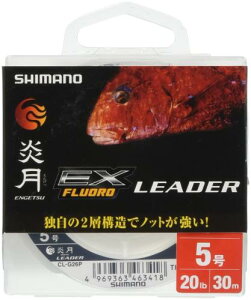 V}m(SHIMANO) VbN[_[  ^ EX tJ[{ 30m 5.0 NA[ CL-G26P ނ莅