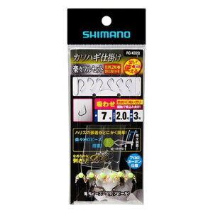 V}m(SHIMANO) JnMd| yXtZbg z킹 (2{g+ւb10{) 7.0 RG-KD2Q