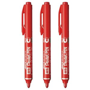 ؂Ă y mbNnfBS Pentel PEN AMZ-NXS15BP3 ׎  3{