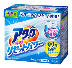 A^bN   ZZbgp[ 900g