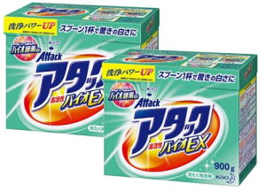 [2Zbg]ԉ A^bN oCIEX { 900g