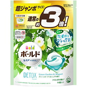 ボールド 洗濯洗剤 ジェルボール 洗濯水をデトックス グリーンガーデンミュゲ 詰め替え 44約3倍 44 個