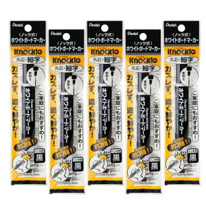 ؂Ă zCg{[h}[J[ mbN ׎  5{ XMWLS-A