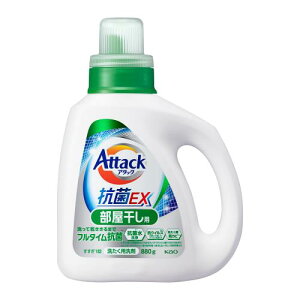 A^bNREX p  t ܂ŃX^~iL { 880g