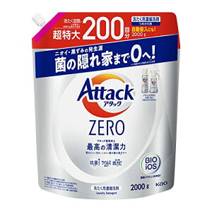 yeʁz A^bNZERO  t A^bNt̎j ō̐ lߑւ 2000g