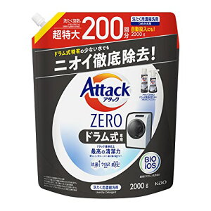 yeʁz A^bNZERO  t A^bNt̎j ō̐ hp lߑւ2000g