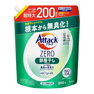 yeʁz A^bNZERO  t ̃jIC{疳L  lߑւ2000g