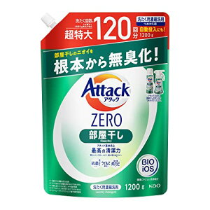 yeʁz A^bNZERO  t ̃jIC{疳L  lߑւ1200g