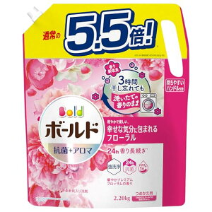 {[h  t v~AubT lߑւ 2,200g[e]