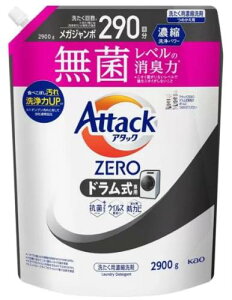 A^bN ZERO h  t A^bNt̎j ō̐ lߑւ e  2900g RXgR