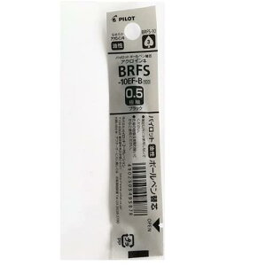 �p�C���b�g �����{�[���y�� ���t�B�� �֐c �A�N���C���L �u���b�N 0.5mm BRFS-10EF-B × 5�{