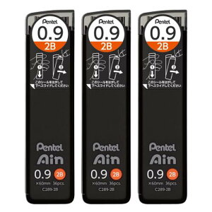 ؂Ă V[vc ؂ĂAC 0.9mm 2B 3 AMZ-XC2892B3P