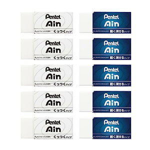 ؂Ă S Pentel Ain y 2  10 ZEAHC610AMZ