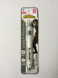 PILOT V[vyV hN^[ObvCLvC{[_[ l̃q[[AJf~A HDGCL60R (0.3mm V)