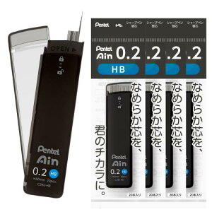 ؂Ă V[vc ؂ĂAC 0.2mm HB 5 XC282-HB