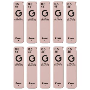 PILOT �V���[�v�֐c �l�I�b�N�X�E�O���t�@�C�g 0.5mm 4B 10�� 10HRFG054B