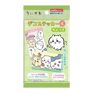  fRXebJ[4K 20pbNBOX (H)