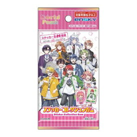 カラフルピーチ ステッカーコレクションガム 20パック入りBOX (食玩)