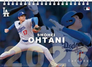 GXJC  Jĕ 2026NJ_[ 16×21cm CL-552