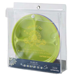 LveX^bO(CAPTAIN STAG) AEghA Lv H M R dؕtv[g 21cm 4g { zf[WC UT-51